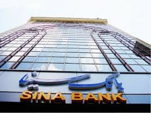 تقدیر از بانک سینا در هفتمین دوره جایزه مدیریت ملی مدیریت مالی ایران